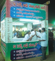 Our Camps